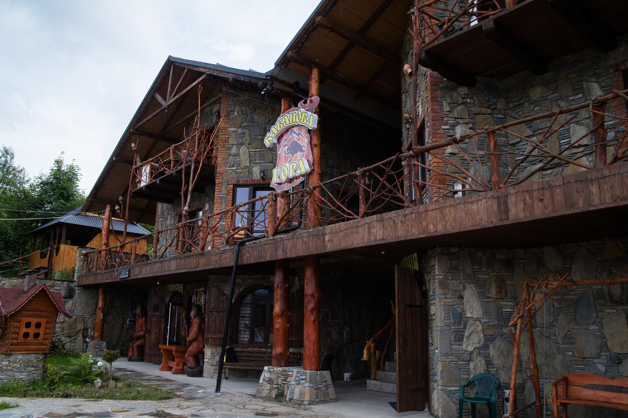 Kabanova Gora Guest House Bukovel Exterior photo