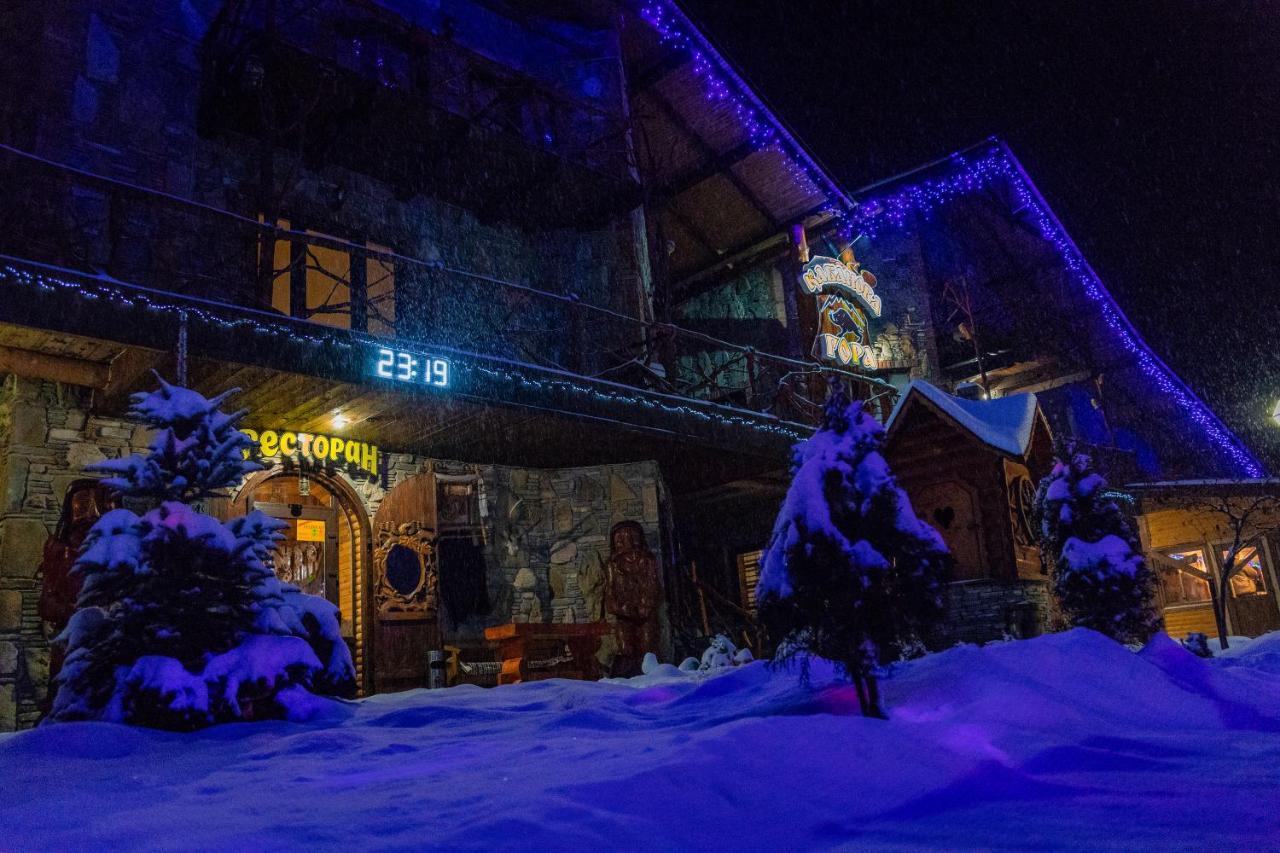 Kabanova Gora Guest House Bukovel Exterior photo